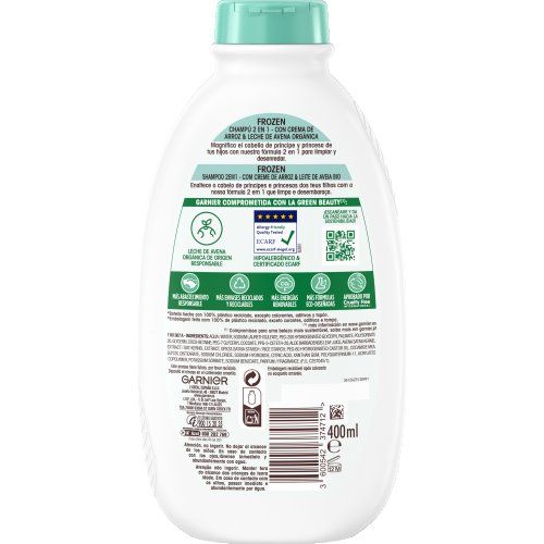 SHAMPOO KIDS AVEIA BACK 400ML 3600540123961